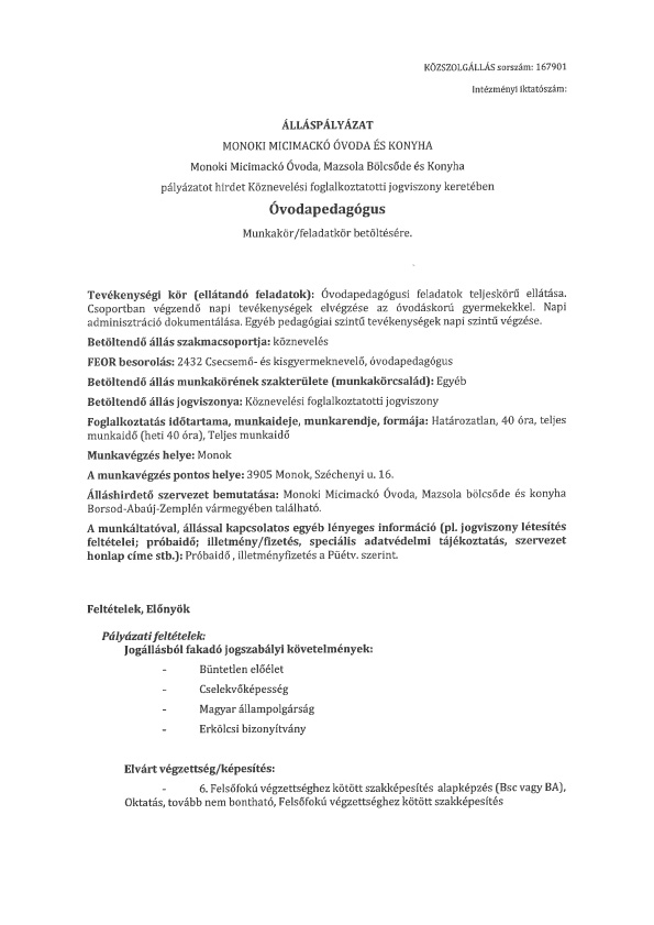 SKM_C250i26082615440