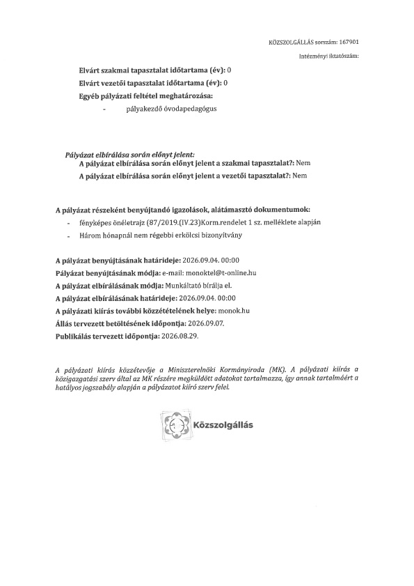 SKM_C250i26082615440